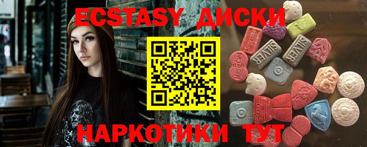 Карабулак  МЕТ  Кетамин  Вход с VPN  Гашиш  МАРИХУАНА  Меф МЯУ МЯУ   COCAIN 
