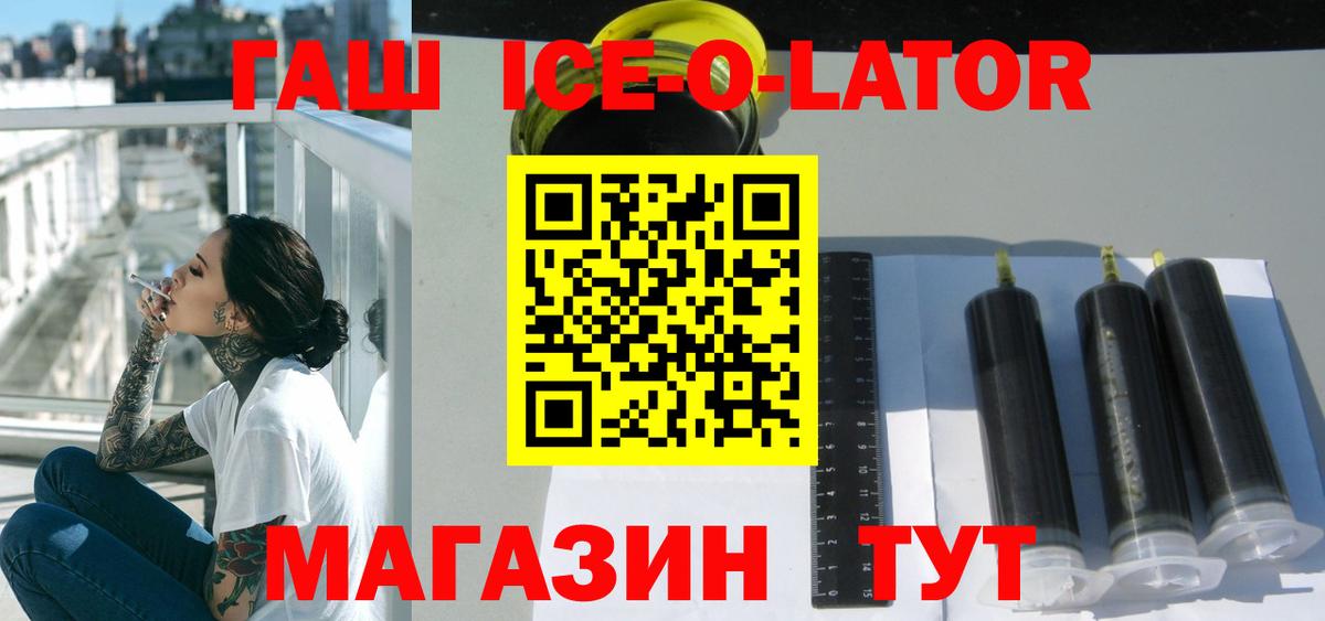 Гашиш VHQ Карабулак