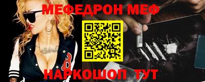 крисы Тверь