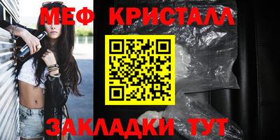 кокс Тара