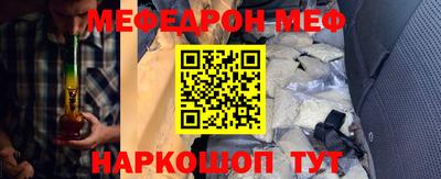 apvp Татарск