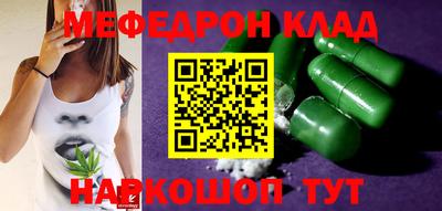 крисы Тверь