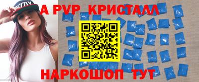кокс Тара