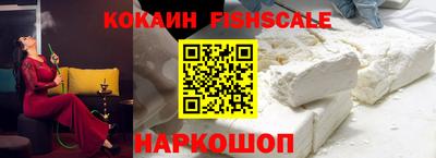 apvp Татарск