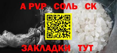 винт Тула