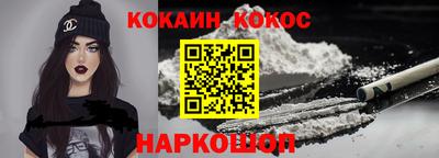 apvp Татарск