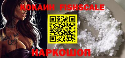 apvp Татарск