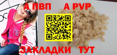 кокс Тара