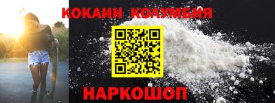 крисы Тверь