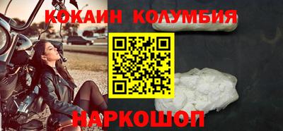 apvp Татарск