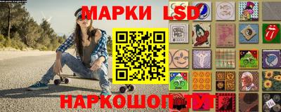 кокс Тара