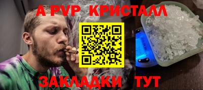 кокс Тара