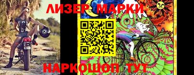 apvp Татарск