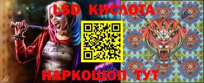 apvp Татарск