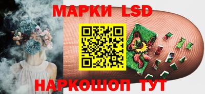 apvp Татарск