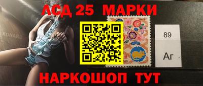 apvp Татарск