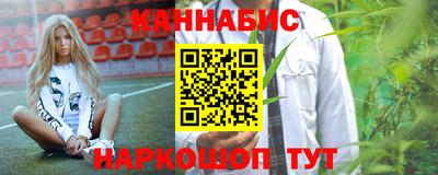 крисы Тверь