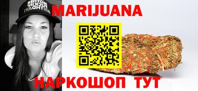 крисы Тверь
