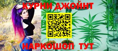 кокаин перу Тулун