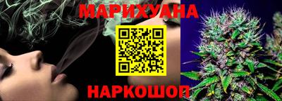 кокаин перу Тулун
