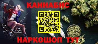 кокс Тара