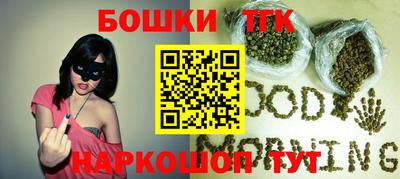 кокс Тара