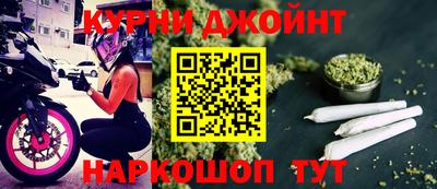 apvp Татарск