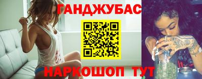 крисы Тверь