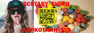 apvp Татарск