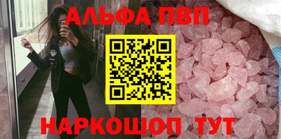 крисы Тверь