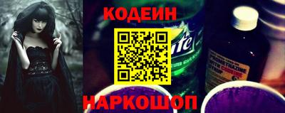apvp Татарск