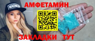 кокс Тара