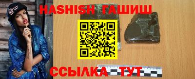 кокс Тара