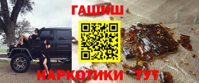кокс Тара