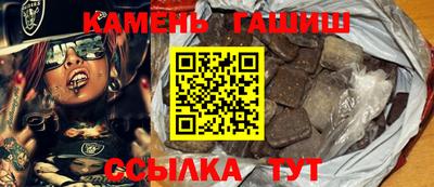крисы Тверь
