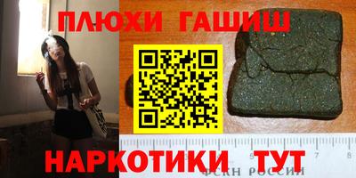 твердый Туймазы
