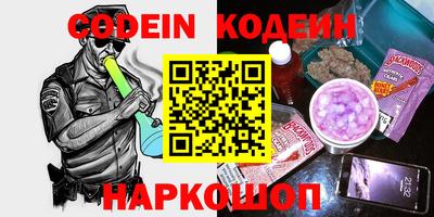 apvp Татарск