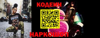 крисы Тверь