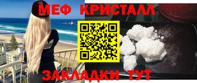 apvp Татарск