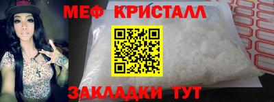 кокс Тара