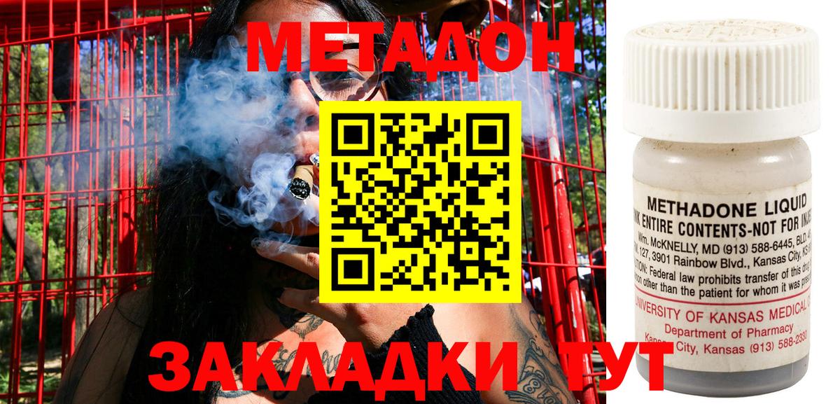 Альфа ПВП Карабулак